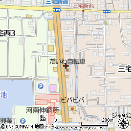 吉野家 ３０９号線三宅店周辺の地図