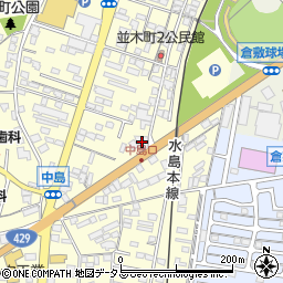 水島信用金庫中島支店周辺の地図