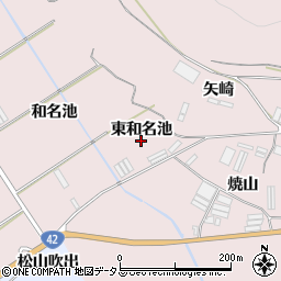 愛知県田原市堀切町東和名池周辺の地図