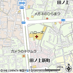 ハローズ田ノ上店周辺の地図