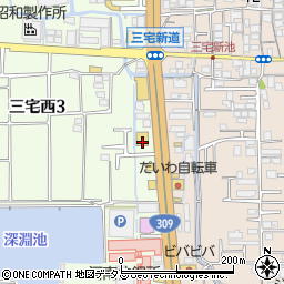 餃子の王将 松原三宅店周辺の地図
