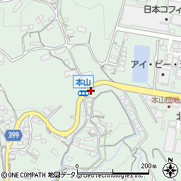 広島県府中市本山町902周辺の地図