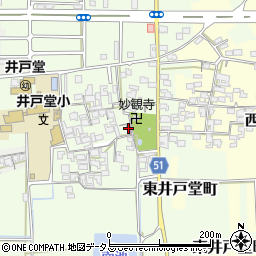 西井戸堂町公民館周辺の地図