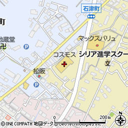 ドラッグストアコスモス郷津店周辺の地図