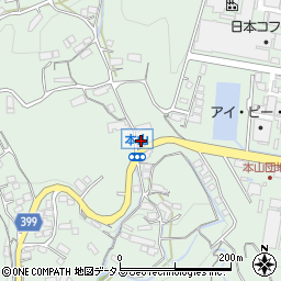 広島県府中市本山町905周辺の地図