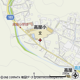 岡山県井原市高屋町1997周辺の地図