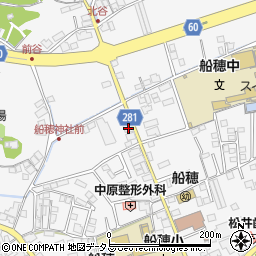 岡山県倉敷市船穂町船穂2722周辺の地図