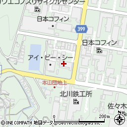 広島県府中家具運送協同組合周辺の地図