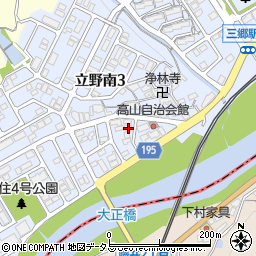 奈良県生駒郡三郷町立野南3丁目5-2周辺の地図