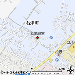 笠地蔵堂周辺の地図