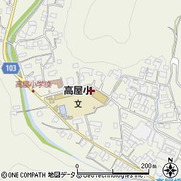 岡山県井原市高屋町1974周辺の地図