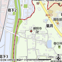 奈良県北葛城郡河合町薬井周辺の地図