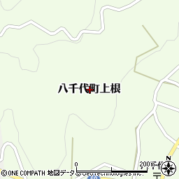 広島県安芸高田市八千代町上根周辺の地図