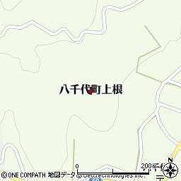 広島県安芸高田市八千代町上根周辺の地図
