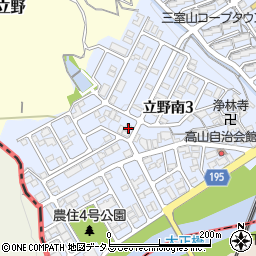奈良県生駒郡三郷町立野南3丁目17-9周辺の地図