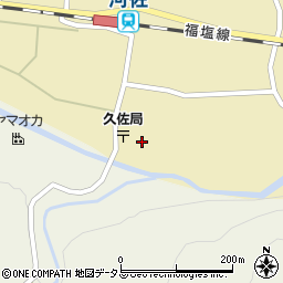 広島県府中市久佐町949周辺の地図