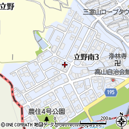 奈良県生駒郡三郷町立野南3丁目17-6周辺の地図
