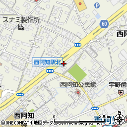 ＥＮＥＯＳ　Ｄｒ．Ｄｒｉｖｅセルフ西阿知店周辺の地図