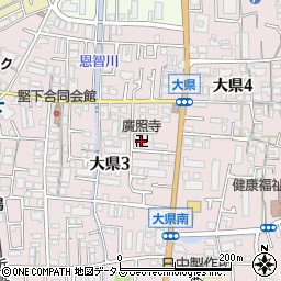 廣照寺周辺の地図