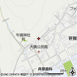 岡山県井原市笹賀町1641周辺の地図