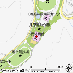 井原市民体育館周辺の地図