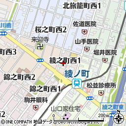 〒590-0926 大阪府堺市堺区綾之町西の地図
