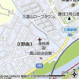 高塚ハイツＡ棟周辺の地図