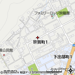 岡山県井原市笹賀町1丁目周辺の地図