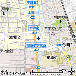 創庫生活館　大阪柏原店周辺の地図
