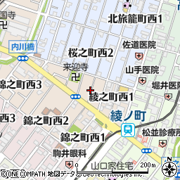 大阪府堺市堺区綾之町西周辺の地図