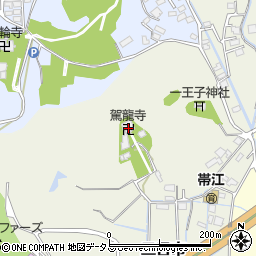 駕龍寺周辺の地図