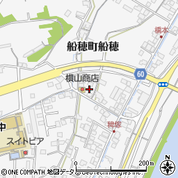 岡山県倉敷市船穂町船穂2990周辺の地図