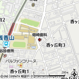 畑崎歯科医院周辺の地図