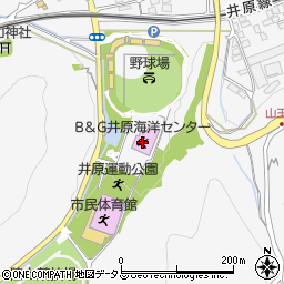 井原市Ｂ＆Ｇ井原海洋センター周辺の地図