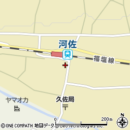 広島県府中市久佐町310周辺の地図