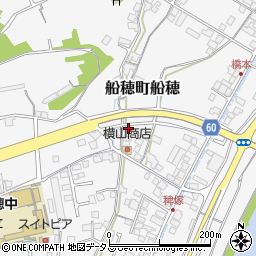 岡山県倉敷市船穂町船穂2993周辺の地図