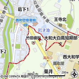 ＥＮＥＯＳ　Ｄｒ．Ｄｒｉｖｅ西大和ＳＳ周辺の地図