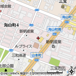 Ｓａｅｒａ堺・海山町周辺の地図