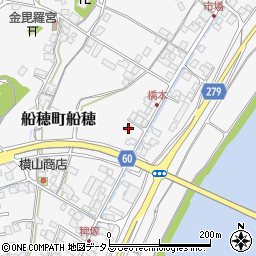 岡山県倉敷市船穂町船穂3005周辺の地図