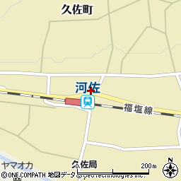 広島県府中市久佐町318周辺の地図