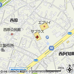 ダイソー倉敷西阿知店周辺の地図