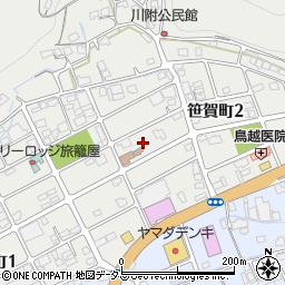 岡山県井原市笹賀町2丁目周辺の地図