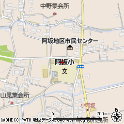 松阪市立阿坂小学校周辺の地図