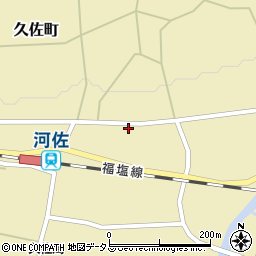 広島県府中市久佐町257周辺の地図