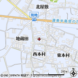 愛知県田原市和地町西本村周辺の地図