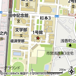 大阪公立大学　杉本キャンパス大学院都市経営研究科周辺の地図