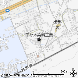 岡山県井原市上出部町55周辺の地図