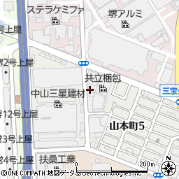丸石化学品堺営業所周辺の地図