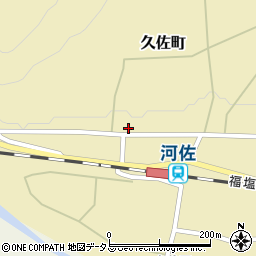 広島県府中市久佐町366周辺の地図