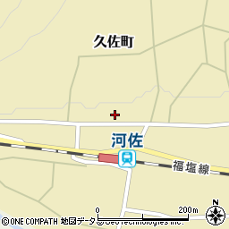 広島県府中市久佐町384周辺の地図